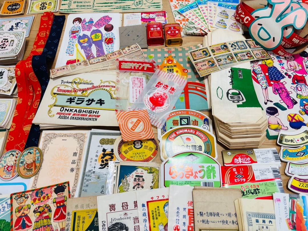 【大赤字出品！100サイズ！ 昭和レトロ 紙モノ まとめ売り蚤の市】