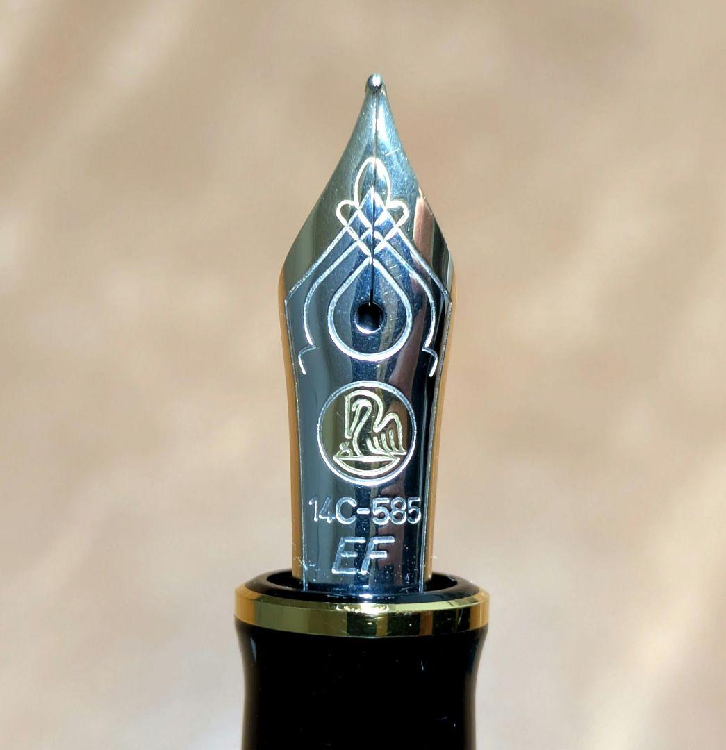 ペリカン万年筆 スーベレーン M400 ブラック×ゴールド14金 EF