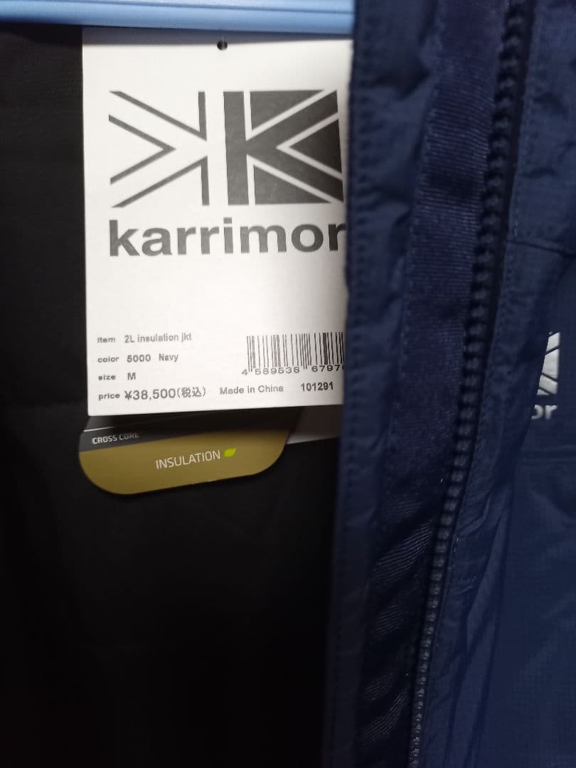 karrimor ネイビー ジャケット　値下げいたしました 最終値下げです。