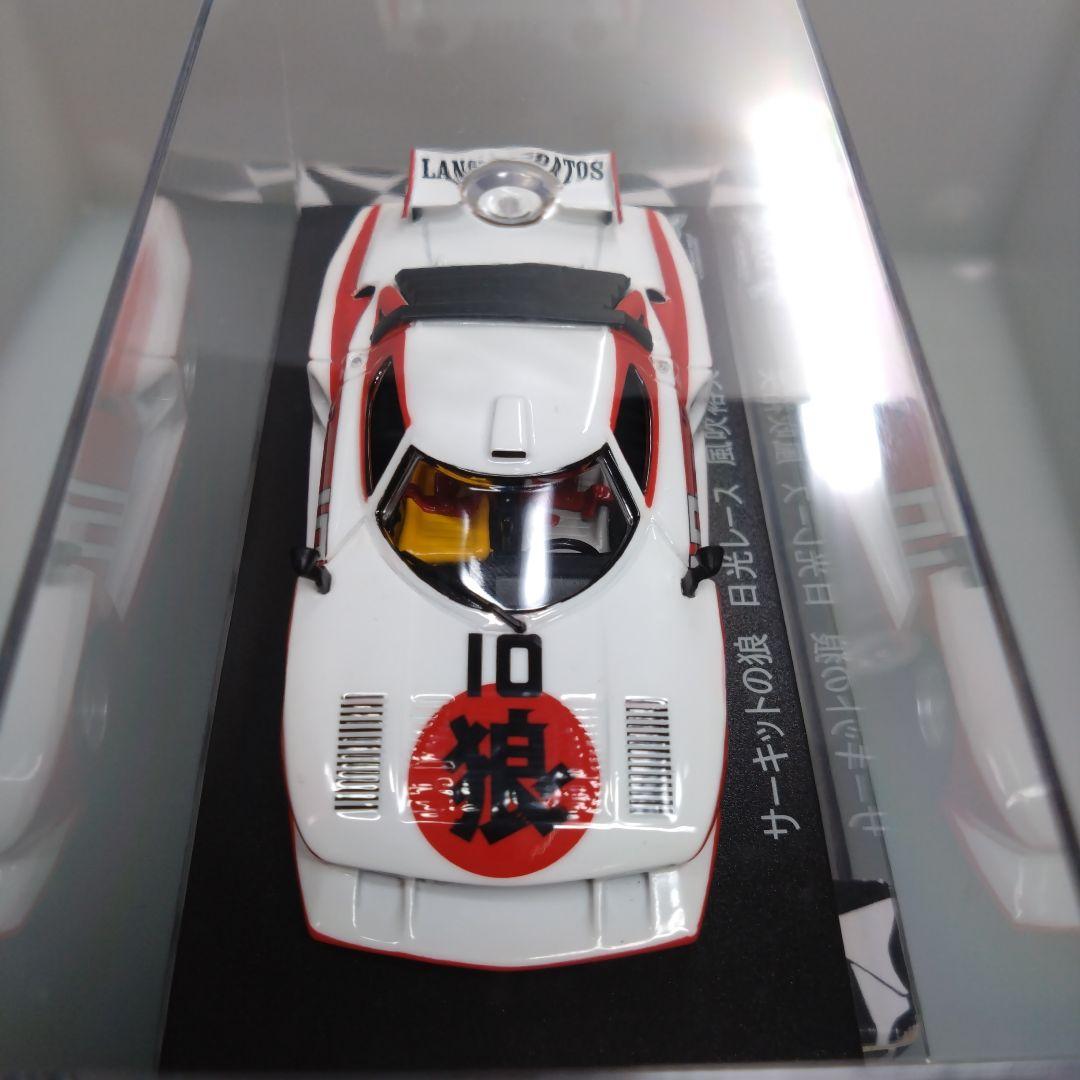【美品未開封レア】1/43 京商 / サーキットの狼 ランチアストラトスGr.5