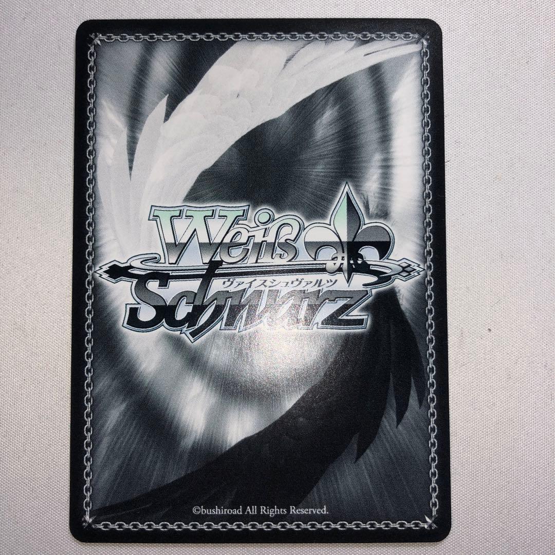 走り出す恋心 中野二乃 ssp サイン