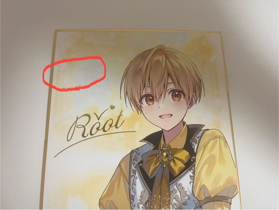 すとぷり　ミニ色紙くじコンプリートセット⑥