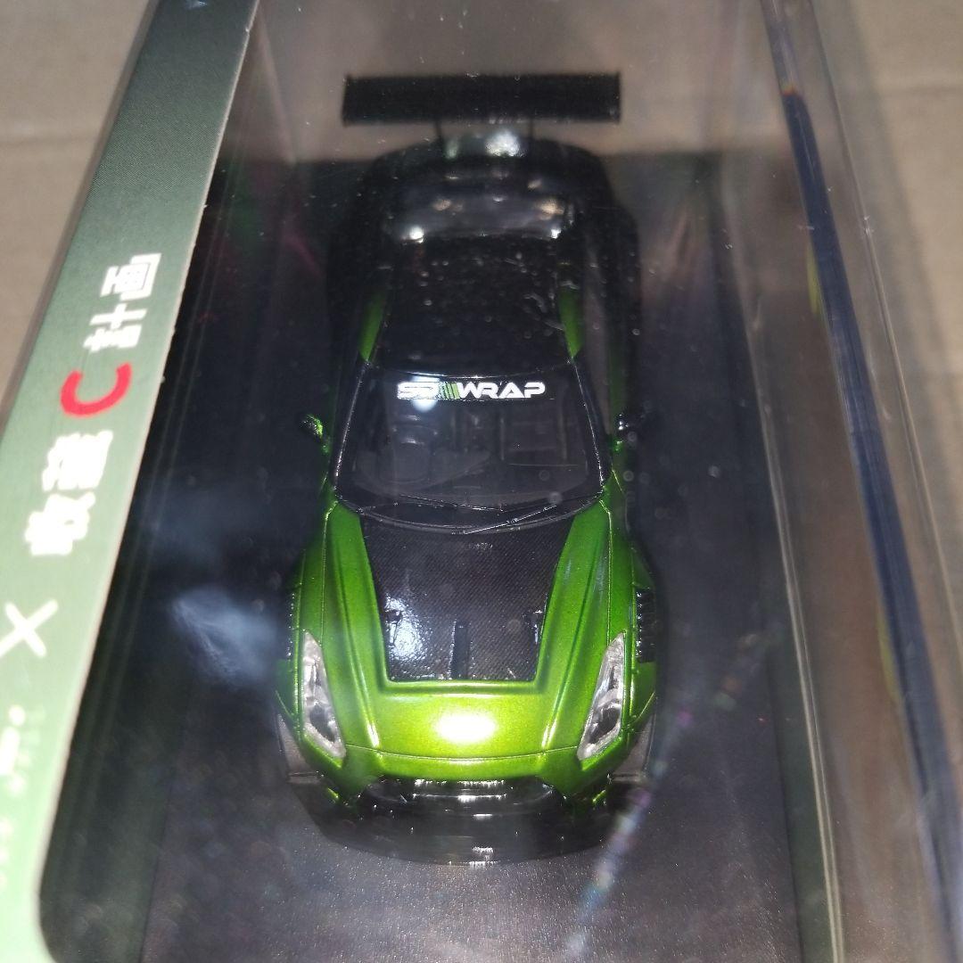 ミニカー 1/64 MCE GT-R R35