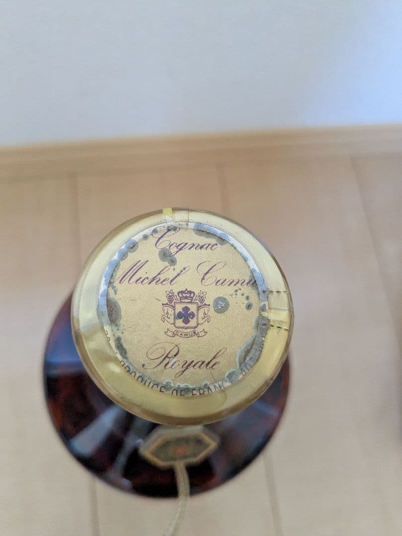 Michel Camus  ブランデー