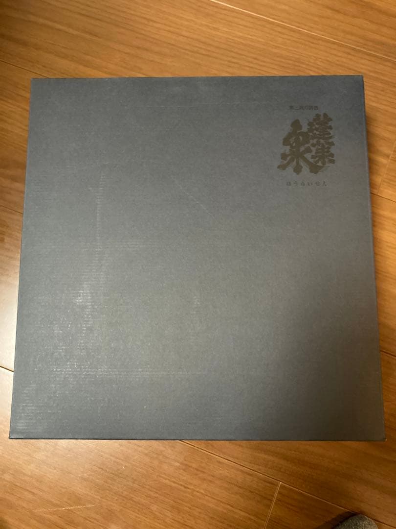 蓬莱泉　純米大吟醸　空 関谷醸造　日本酒