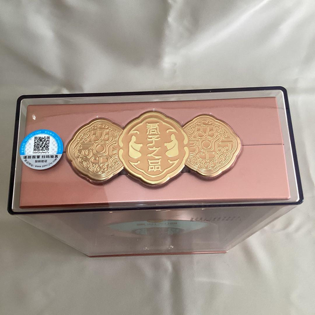 中国酒　白酒　バイチュウ　君品習酒