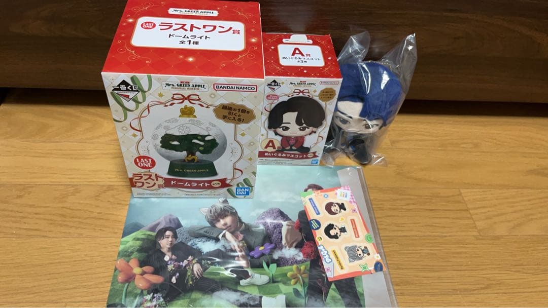 Mrs. GREEN APPLE LAST 一番くじ ラストワン賞、A賞、H賞