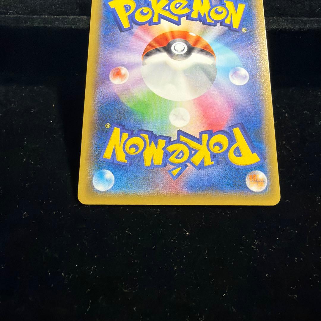 ウッウ：見返り美人・月に雁セット PROMO S-Pプロモカード 226/S-P