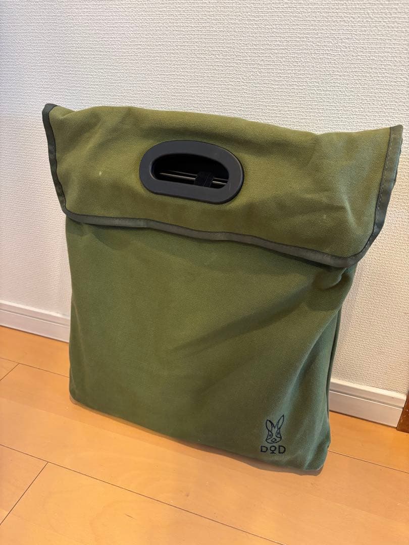 DOD スゴイッス 2色セット