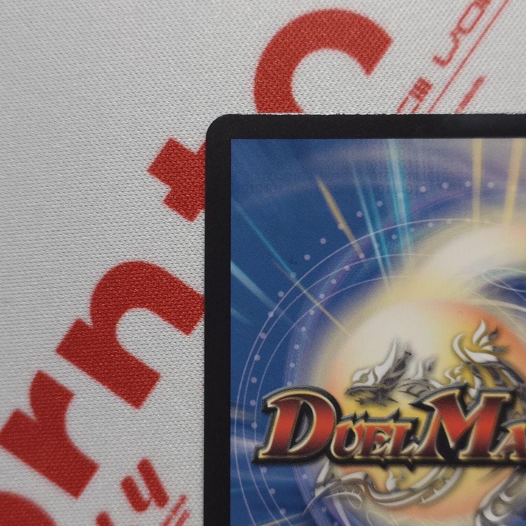 ミリオンブレイブ・カイザー シークレット/サイン/にじさんじ/壱百満天原サロメ