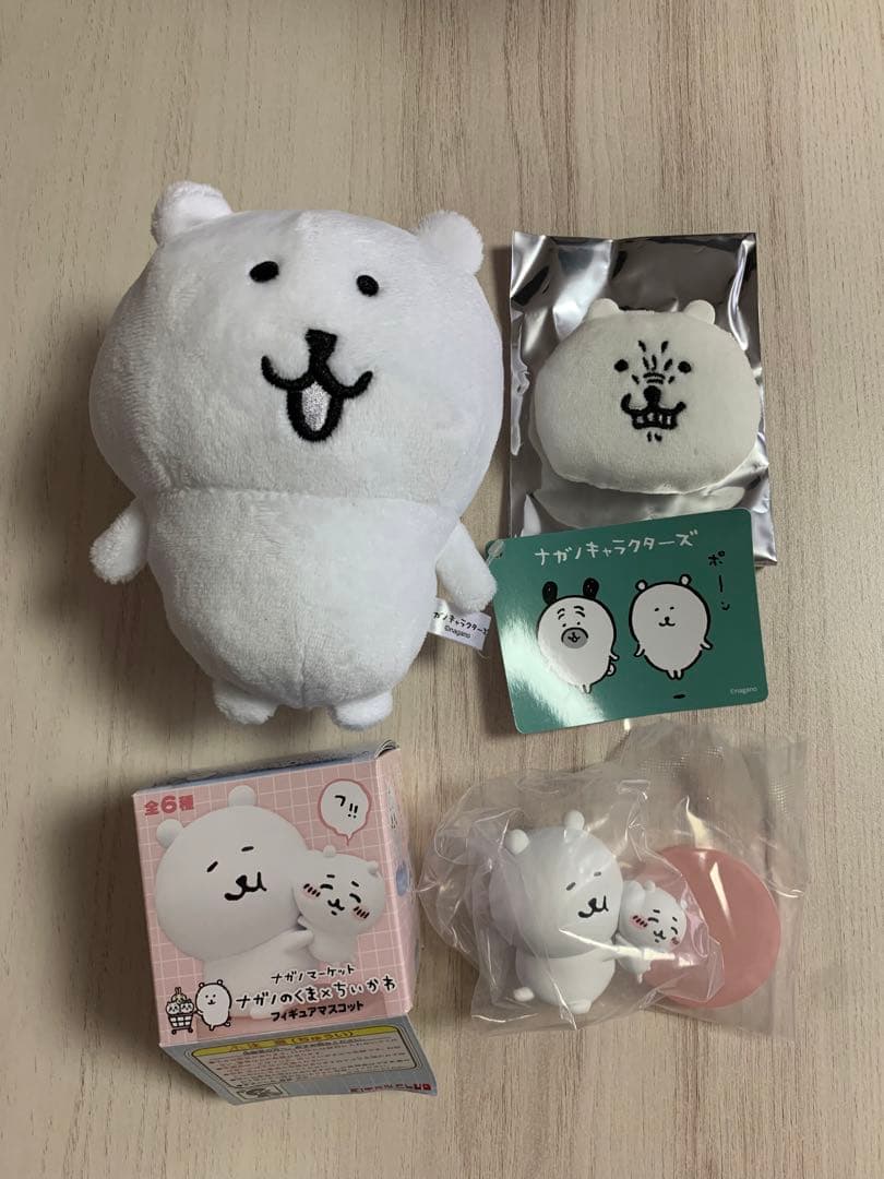 ちいかわ　セット売り　まとめ売り　ナガノ　おまけ付き