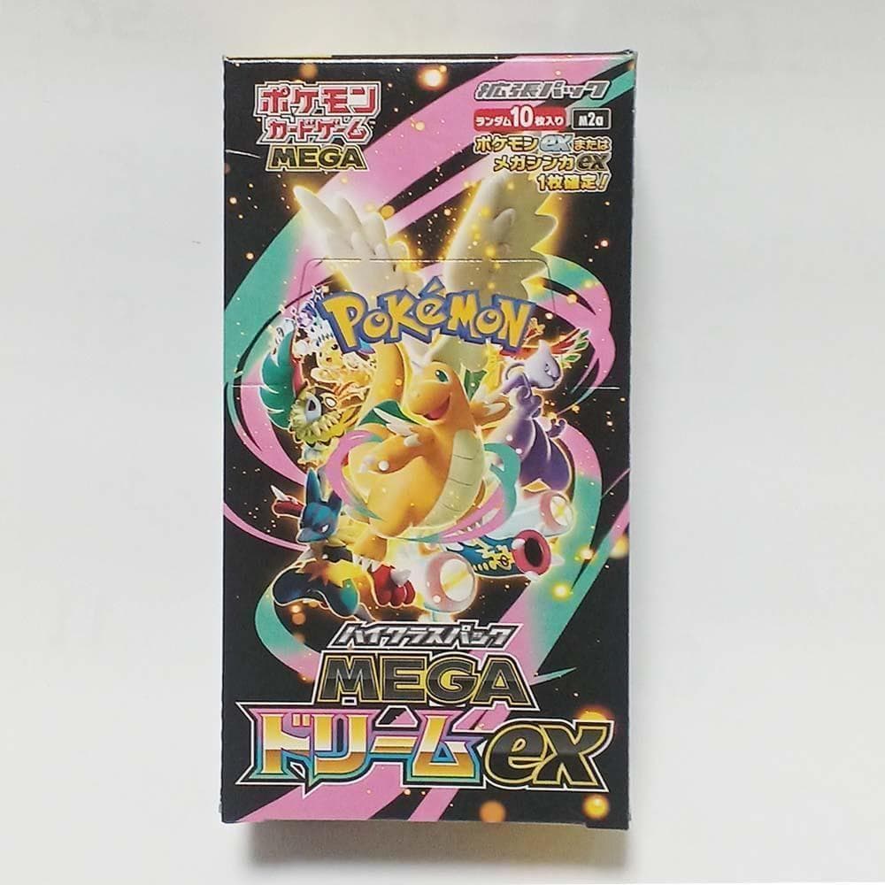 ⭐完全未開封品 ポケモンカードゲーム MEGAドリームex BOX 　国内正規品