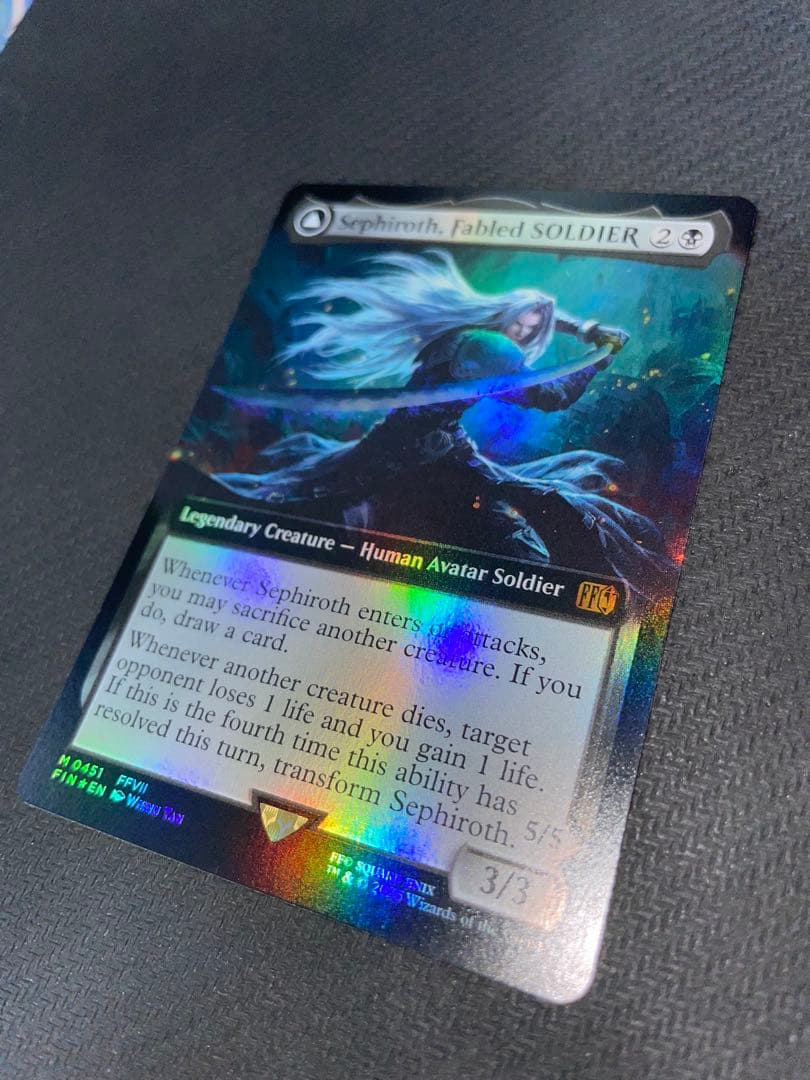 FF MTG Bundle英語版拡張アートFoil威名のソルジャー、セフィロス