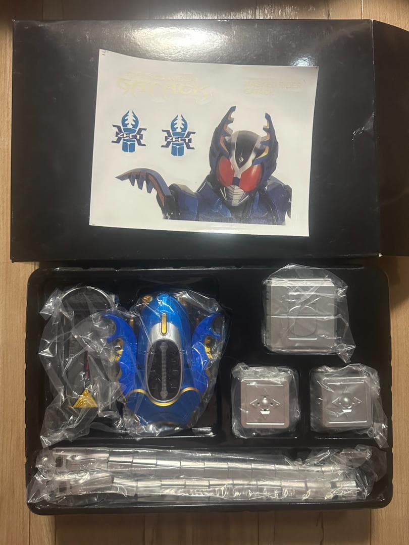 仮面ライダーカブト　ガタックゼクター　改造品　セリフ　BGM入り