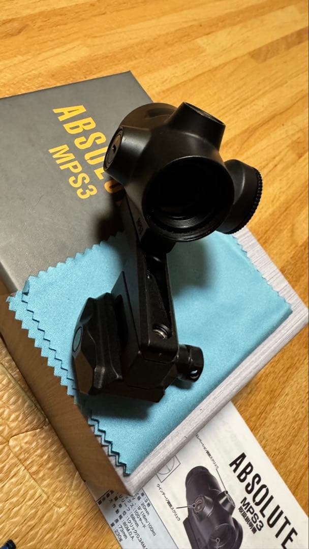 ABSOLUTE MPS3 プリズムサイト　ノーベルアームズ