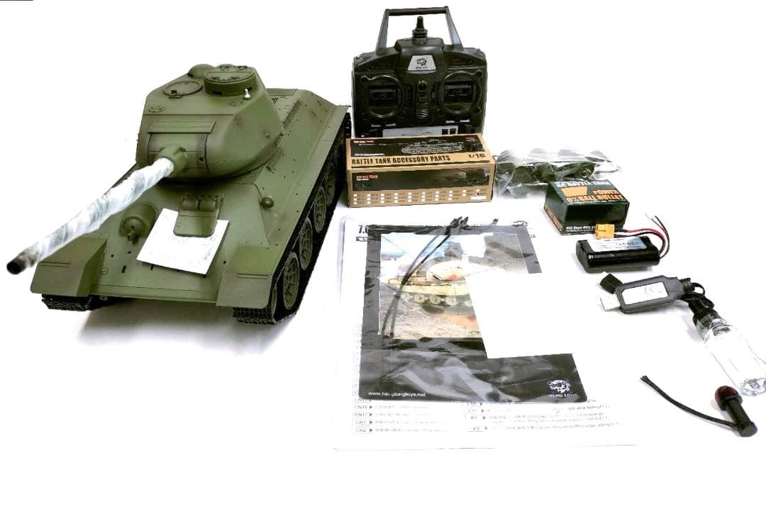1/16サイズ戦車ラジコン　ソ連T34　ヘンロン3909-1　基板7.0