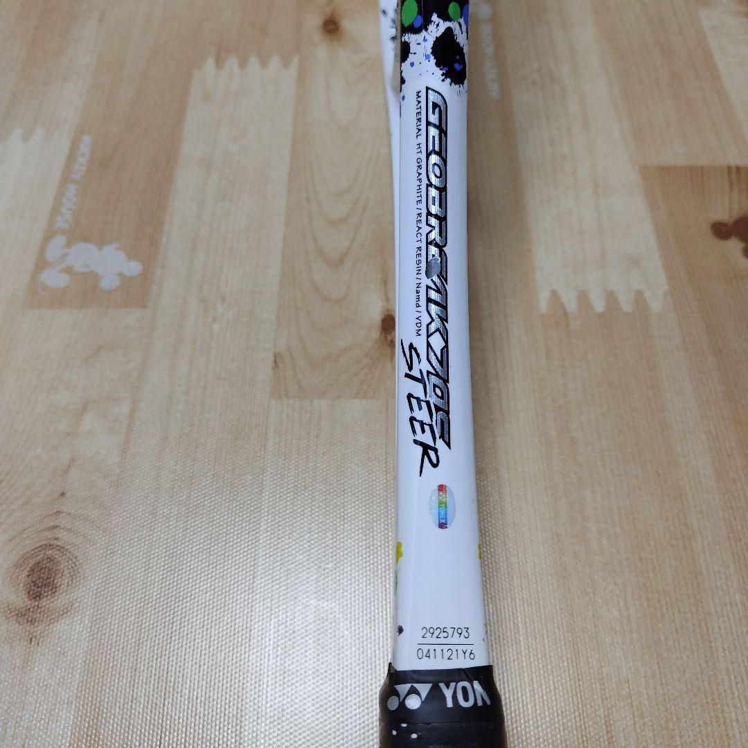 YONEX ジオブレイク70 ステア 軟式テニスラケット