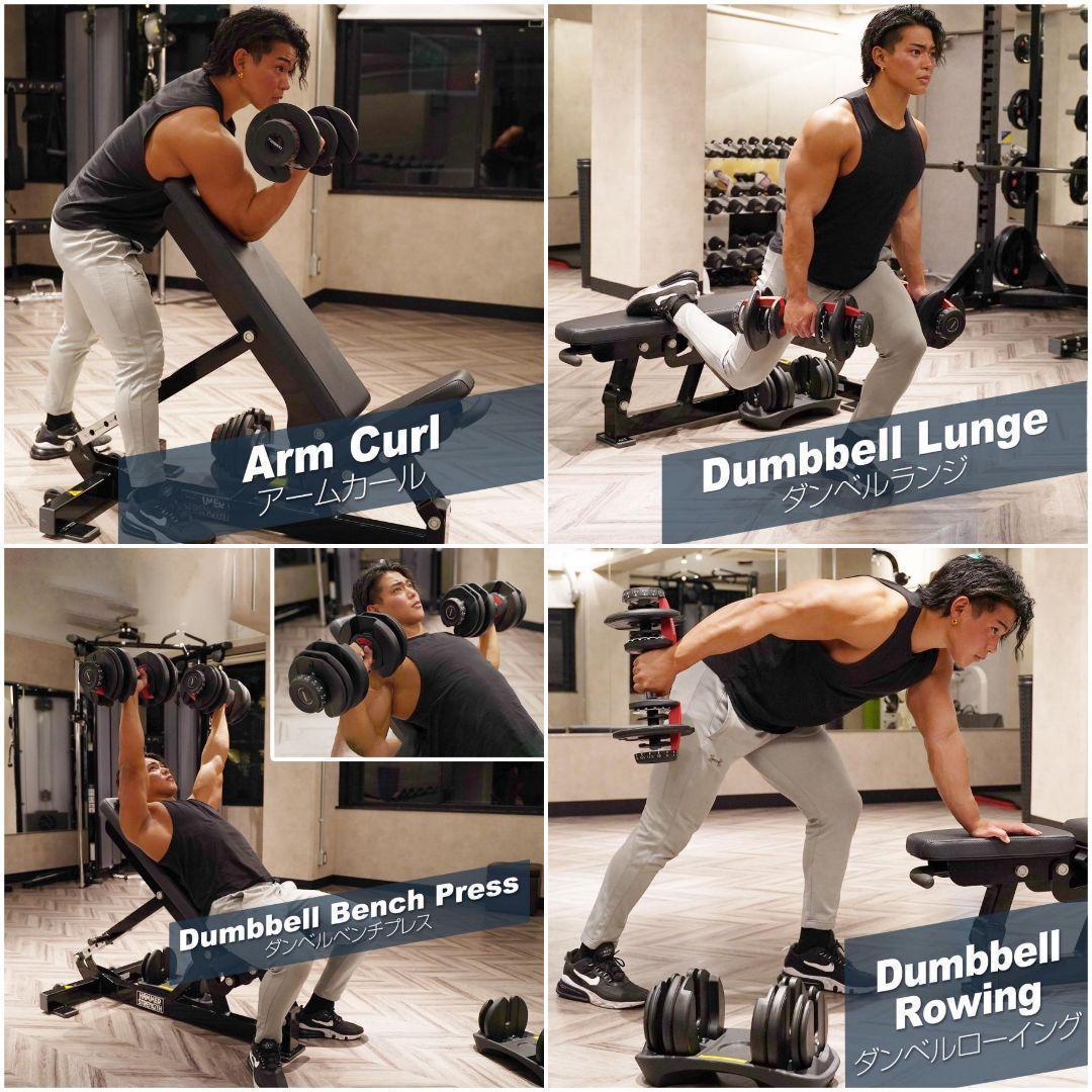 ダンベル 可変式 40kg 鉄アレイ 17段階調整 2594