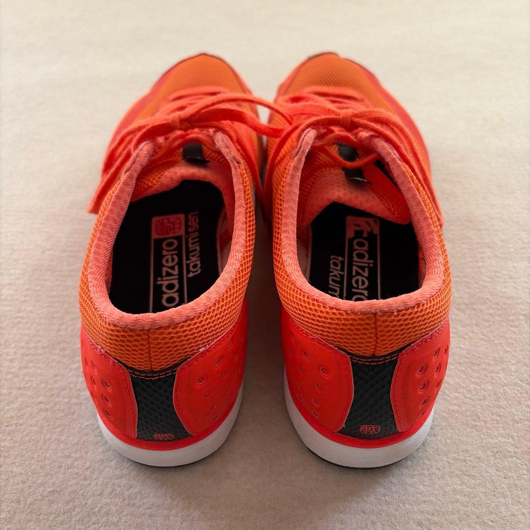 adizero takumi sen 匠 28.5cm BB5675