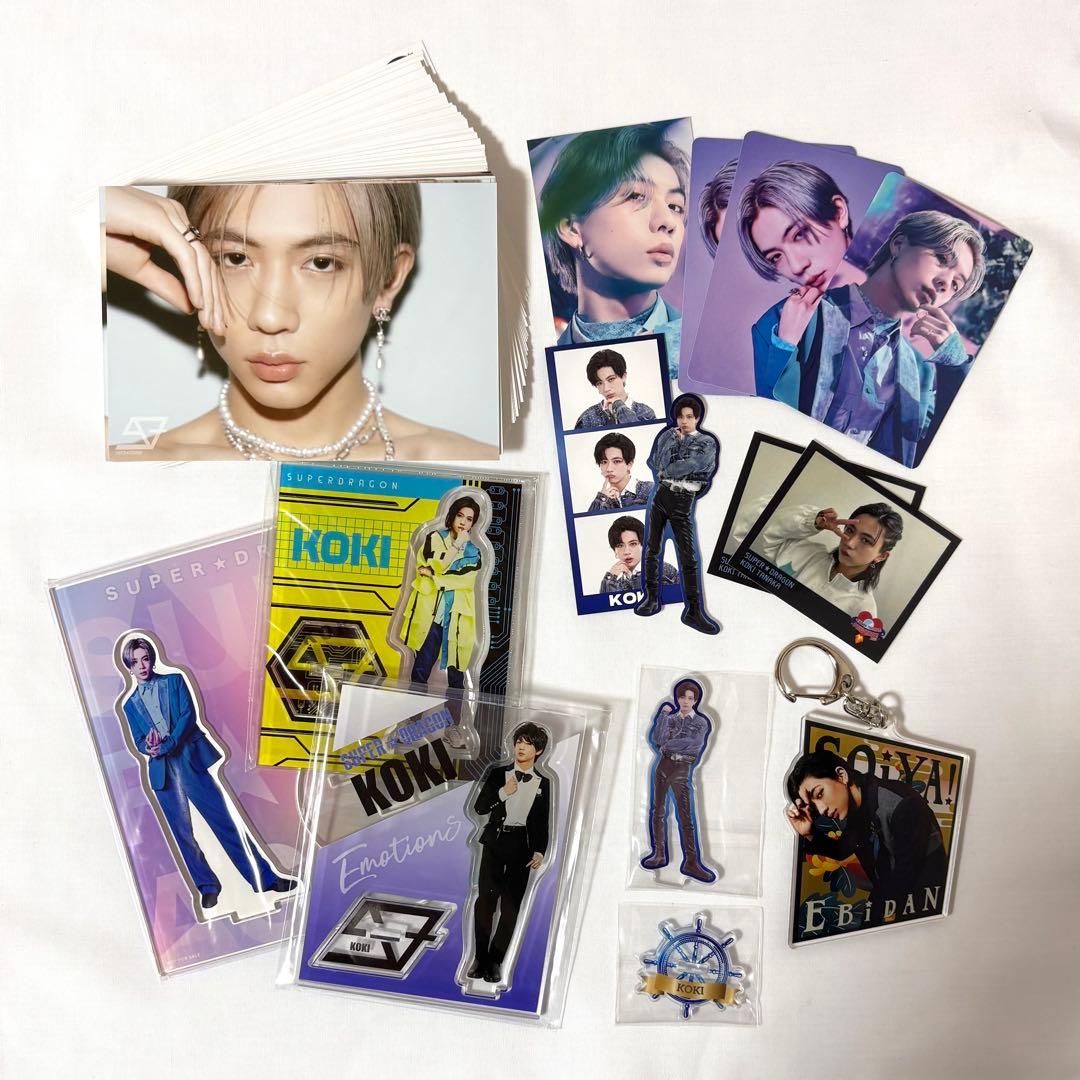 SUPER★DRAGON 田中洸希 まとめ売り