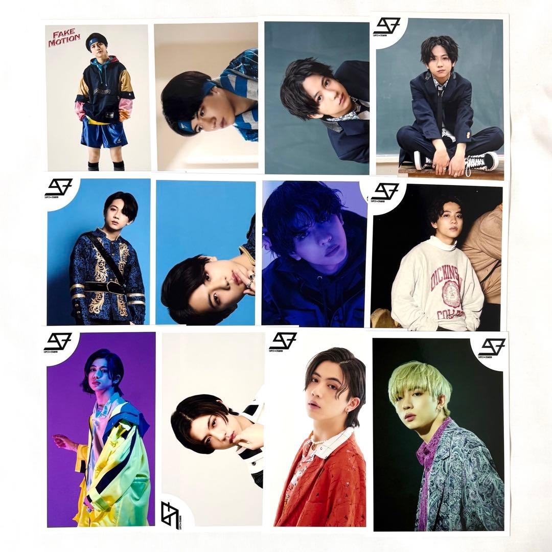 SUPER★DRAGON 田中洸希 まとめ売り