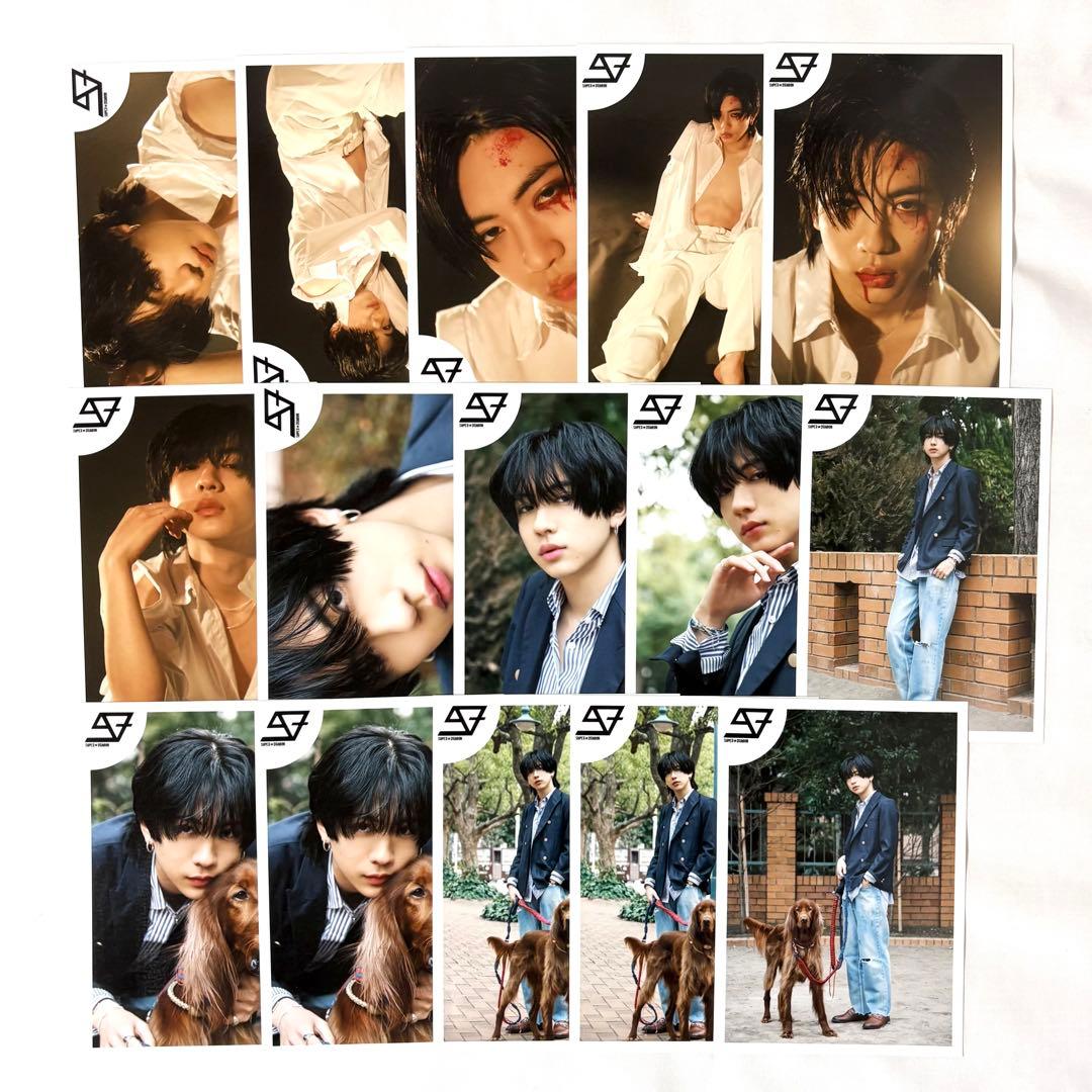 SUPER★DRAGON 田中洸希 まとめ売り