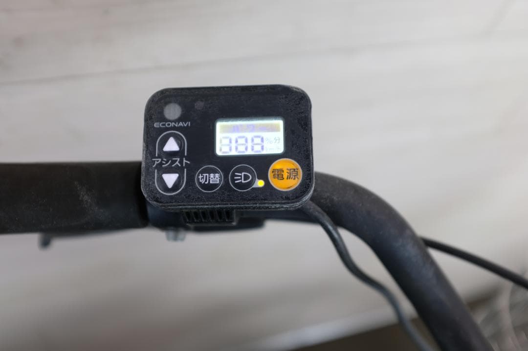 パナソニック ギュット　アニーズ20インチ　3段　8.0Ah（5点灯）