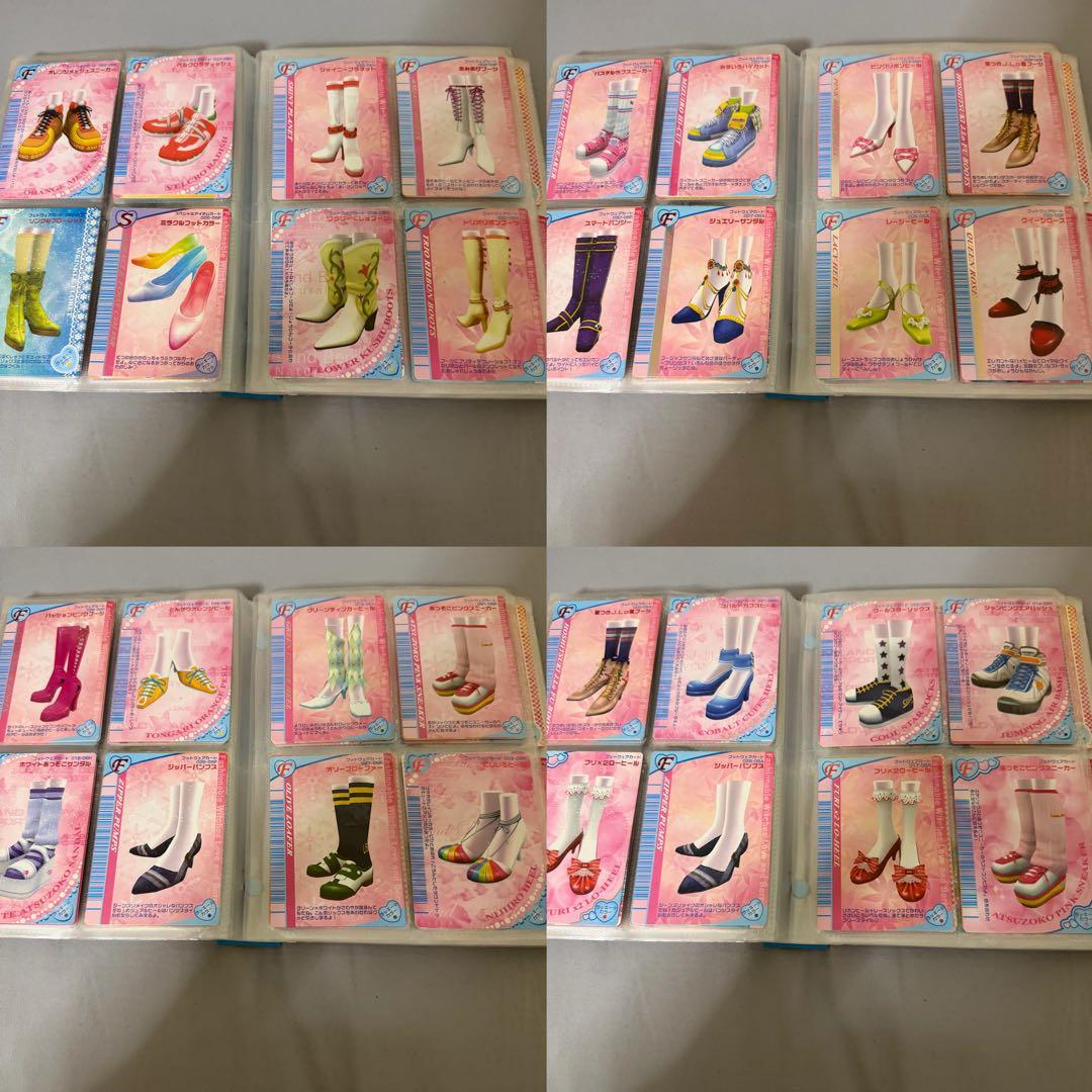 ラブベリ ラブandベリー まとめ売り バラ売り