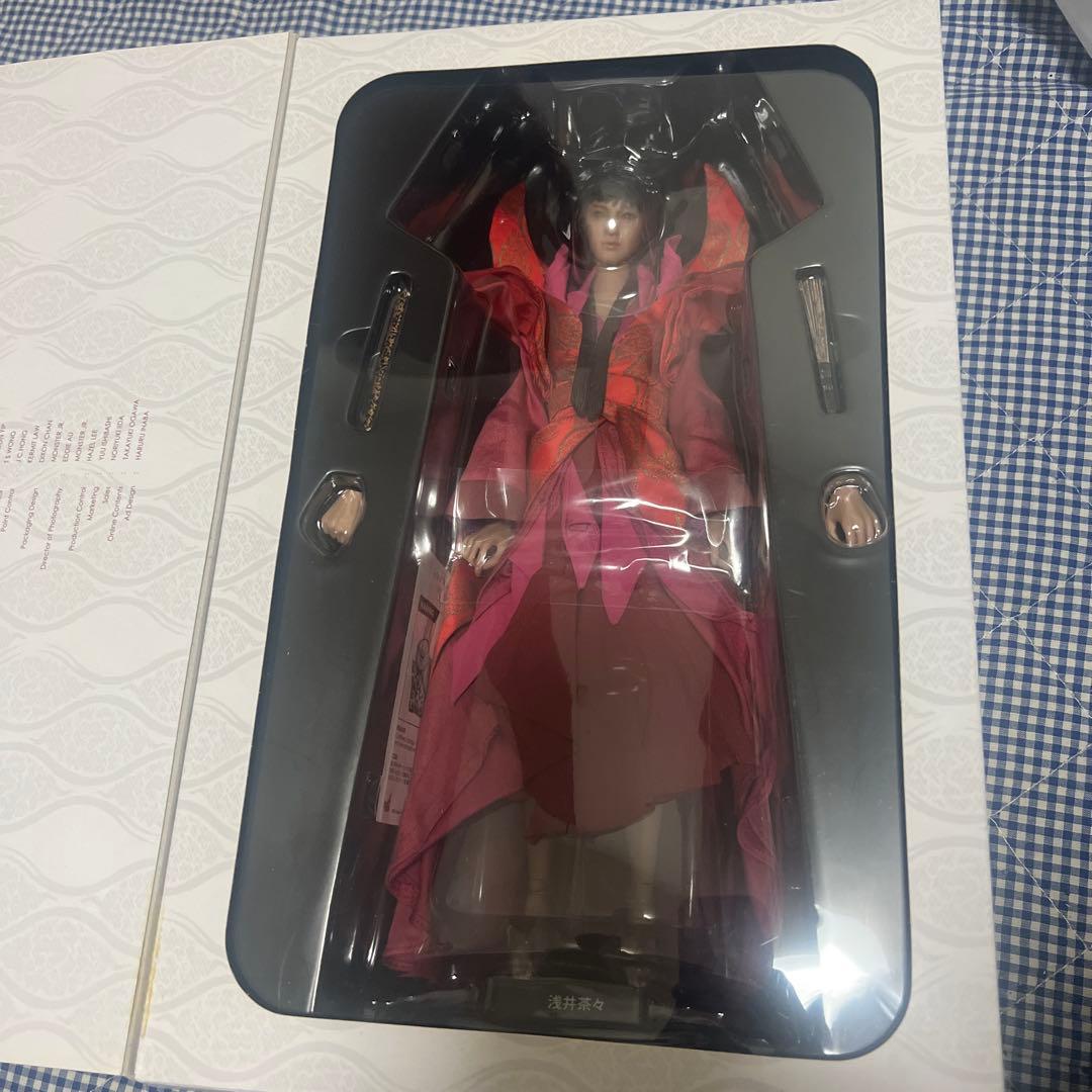 GOEMON 浅井茶々　広末涼子