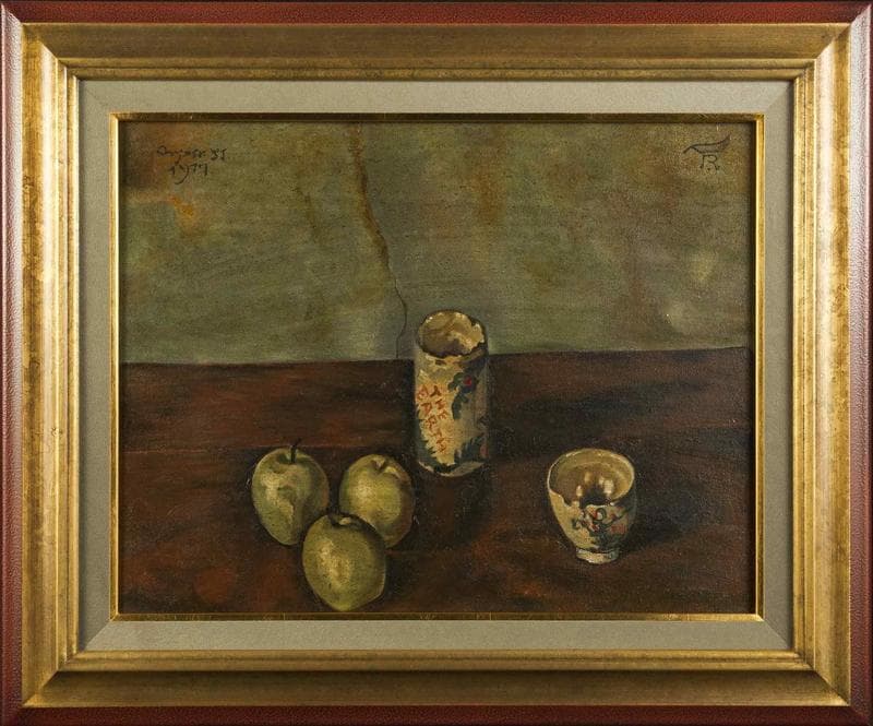 岸田劉生　油彩　肉筆『湯呑と茶碗と林檎』表サイン　鑑定書　F6号　額装　b805