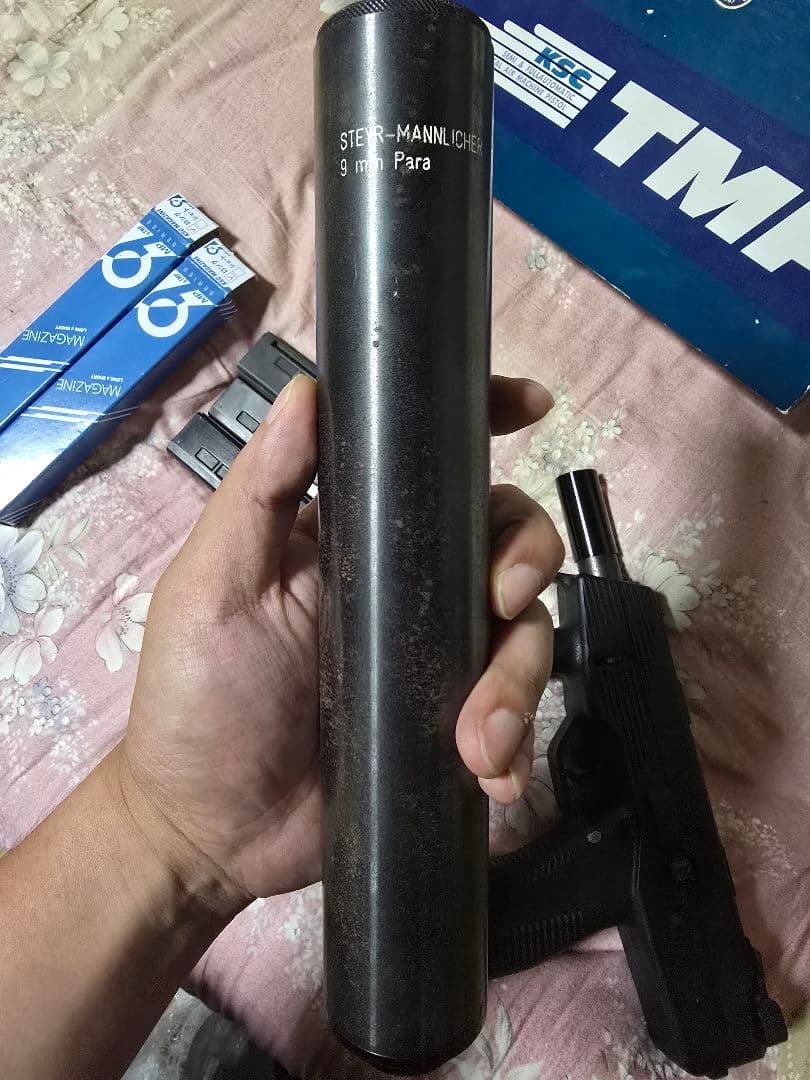 KSC STEYR TMP サプレッサー、予備ロングマガジン2本付 ハードキック