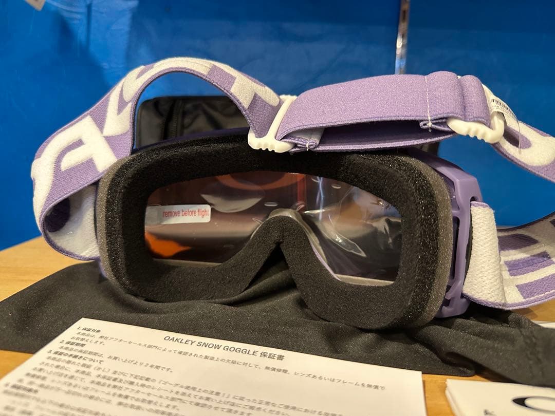OAKLEY LINE MINER M ゴーグル Lilac Prizm