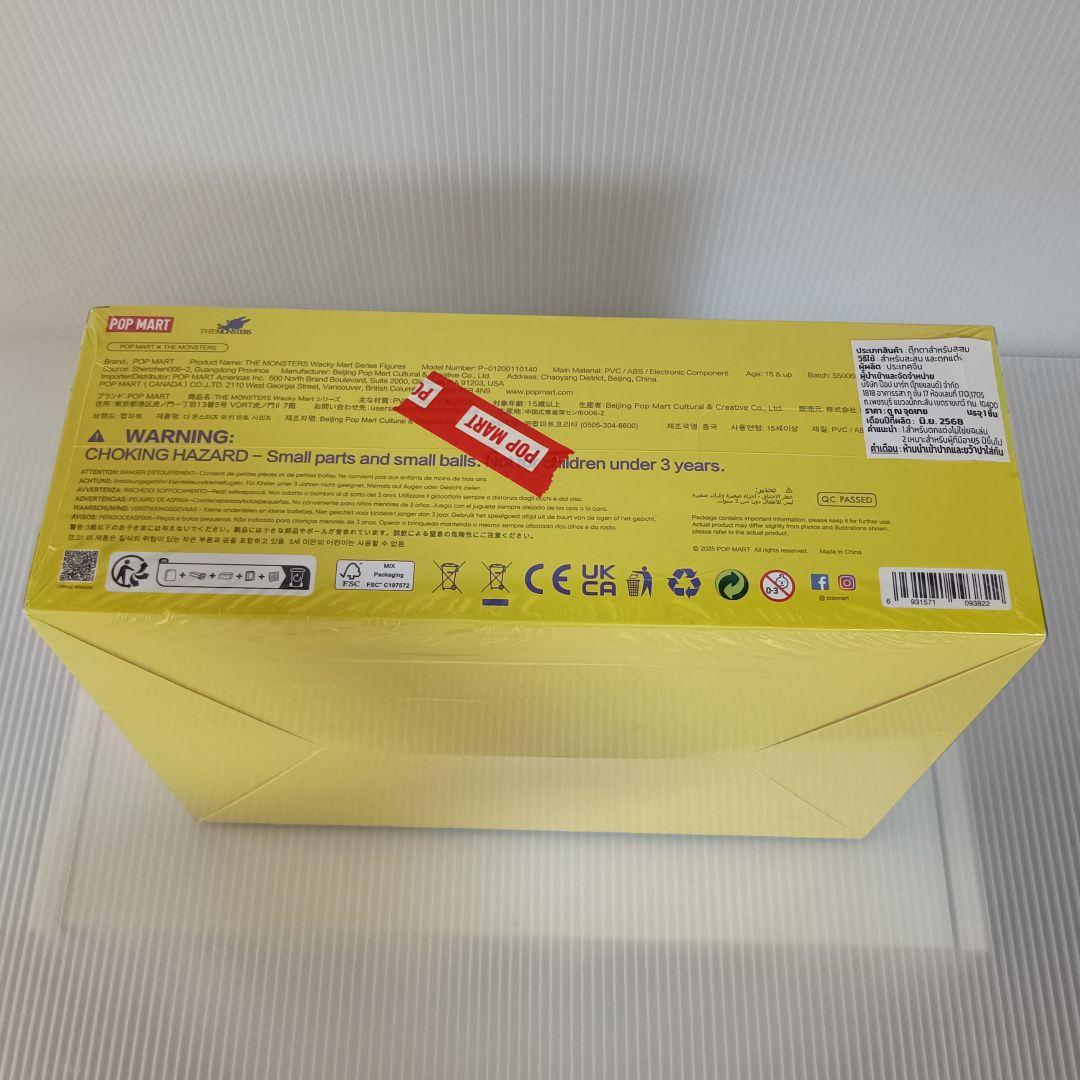 【正規品】THE MONSTERS Wacky Mart フィギュアセット