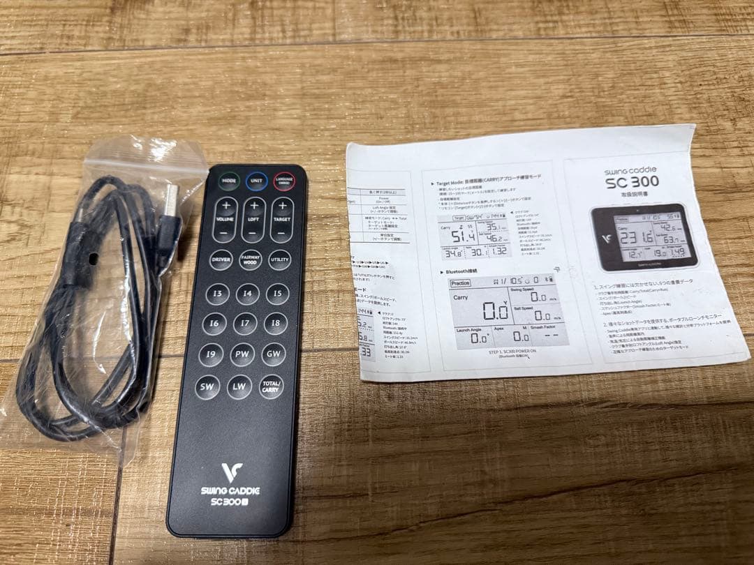 Swing Caddie SC300ゴルフスイング分析機