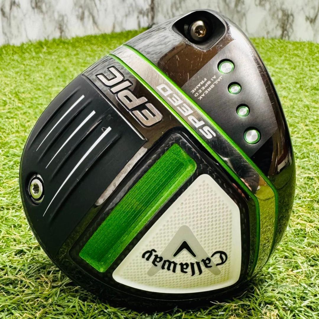 【レフティ】キャロウェイ エピック スピード 1W ドライバー 左利き用 R