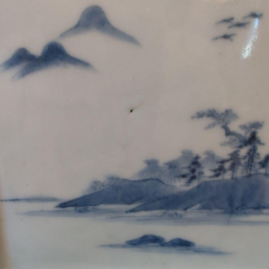 染付硯屏　山水図　文房具