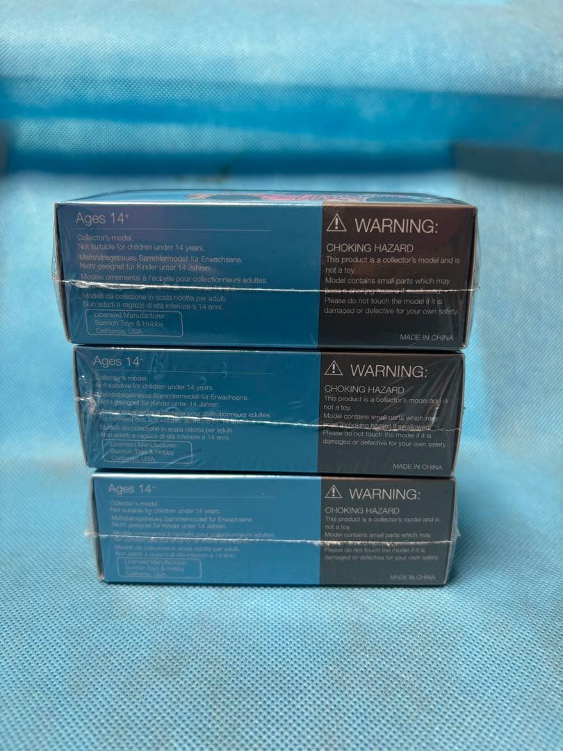 GCD LB-トラックスーパーグレート・MINI GT LBWK KUMA 3台