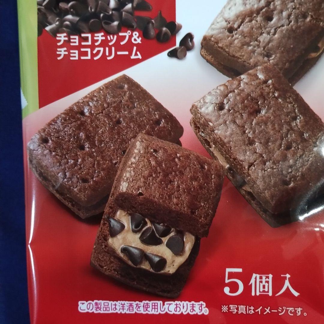 お菓子詰め合わせ７０７９、まとめ売り、食品詰め合わせ8、まとめ売り