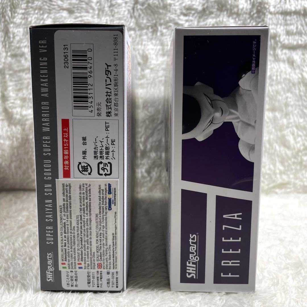 S.H.F スーパーサイヤ人孫悟空 超戦士覚醒Ver フリーザ 最終形態-復活-
