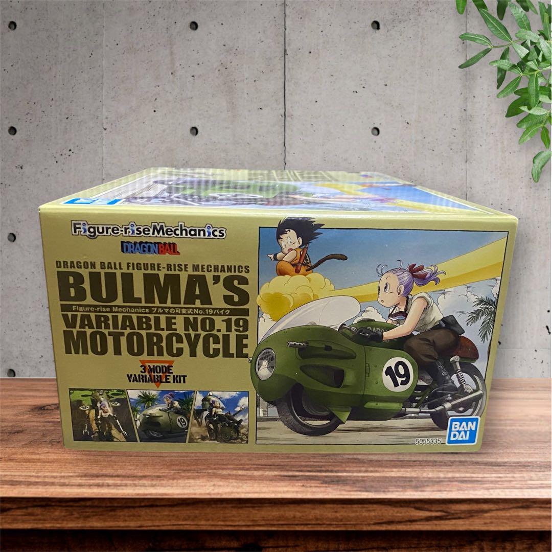 ブルマのモーターサイクル No.19