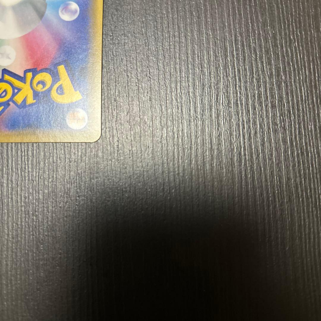 ピッピ プロモ ドリームリーグ chr ゲリラ