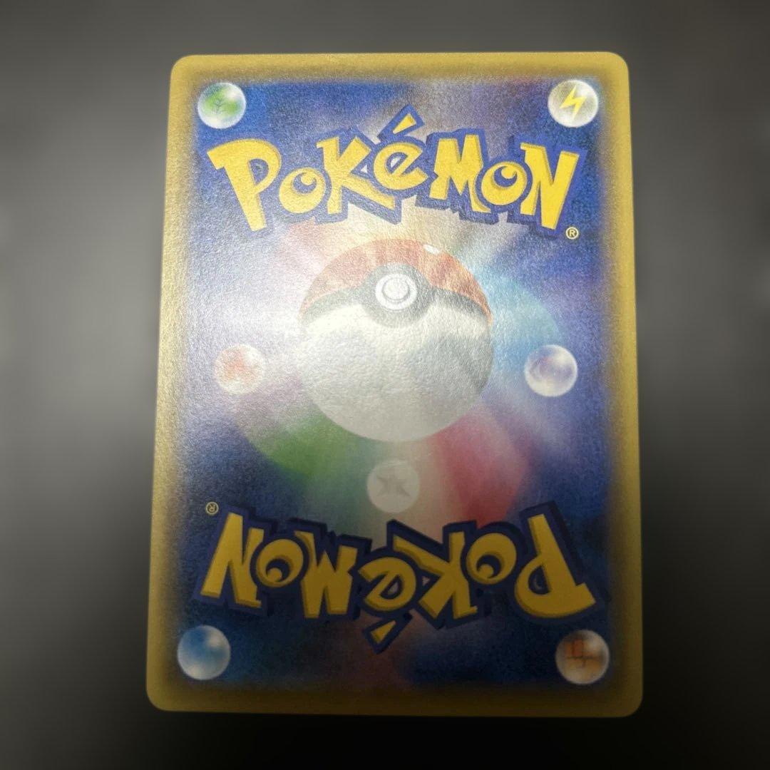 ピッピ プロモ ドリームリーグ chr ゲリラ