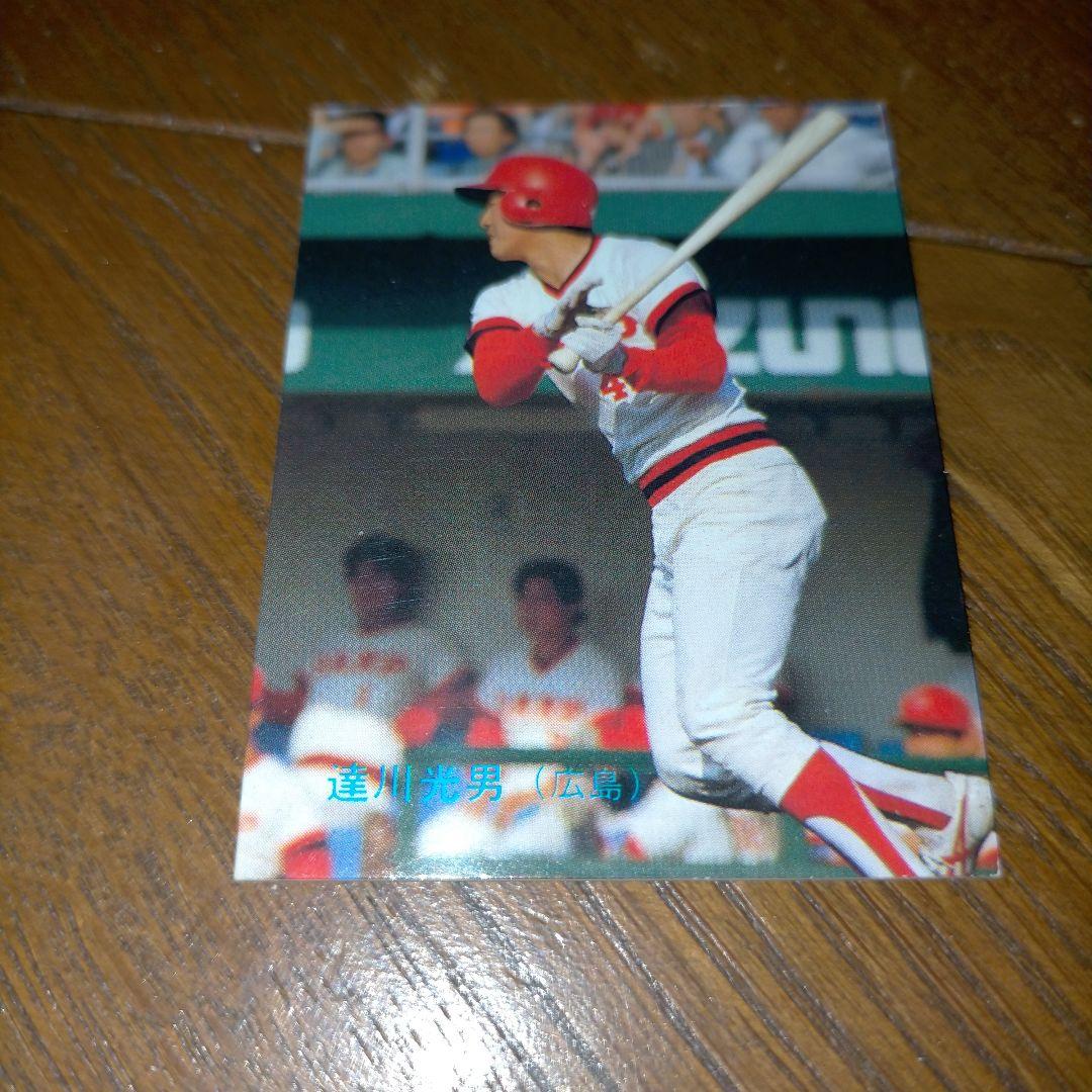 達川光男　1988 カルビー　野球カード