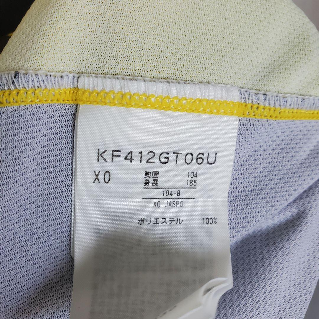 Kappa 李昊乗 コンサドーレ札幌 ユニフォーム LEE HO SEUNG