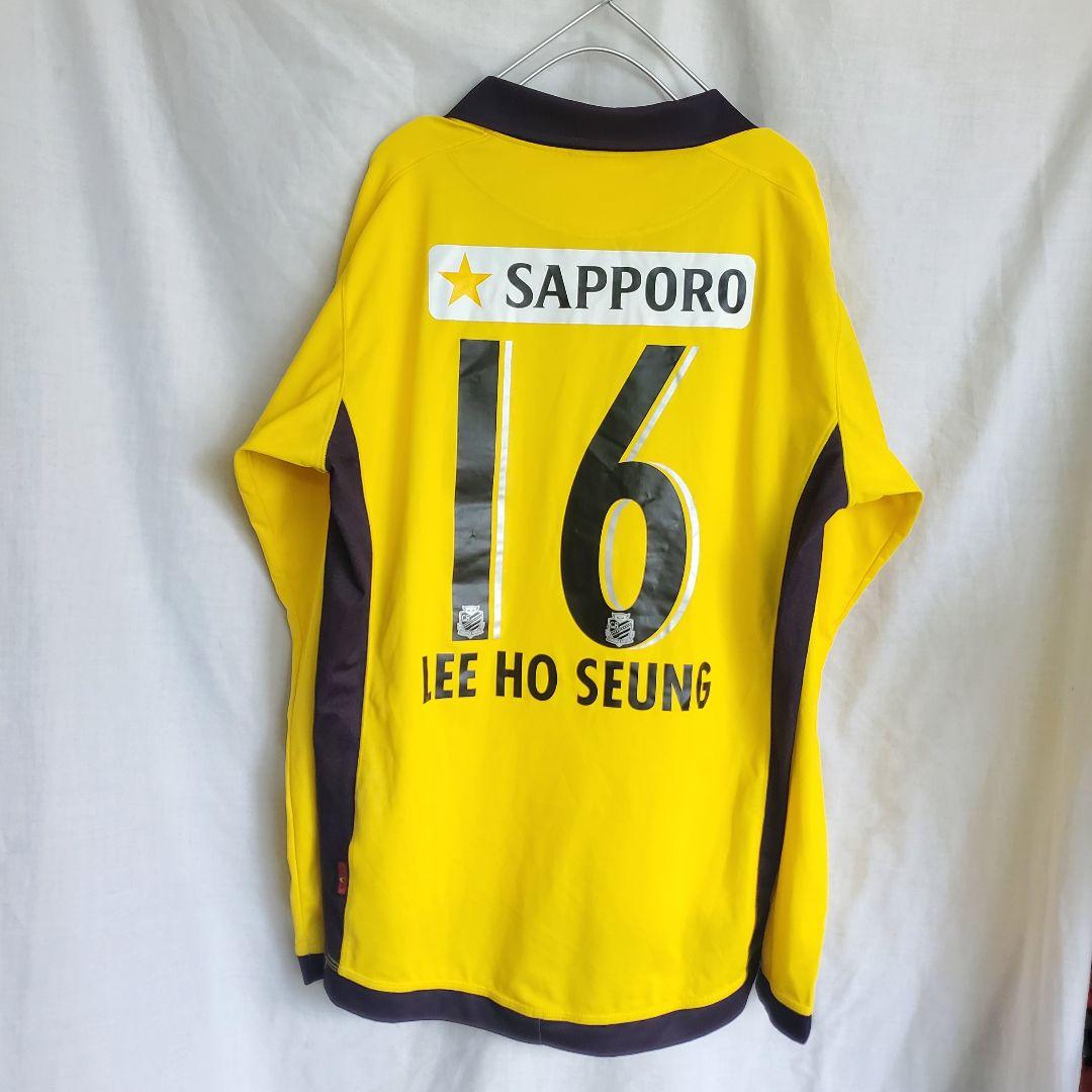 Kappa 李昊乗 コンサドーレ札幌 ユニフォーム LEE HO SEUNG