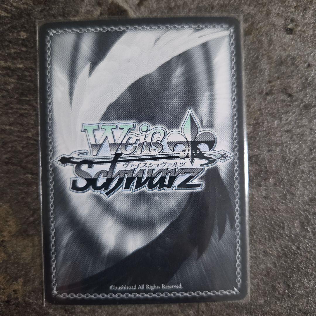 ヴァイスシュヴァルツ 副会長 かぐや サイン SP TD かぐや様は告らせたい