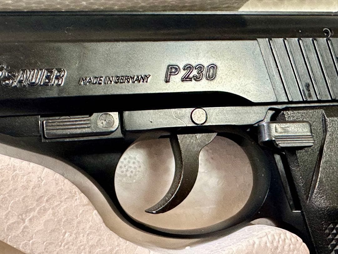 KSC P230JP ガスガン ブラック