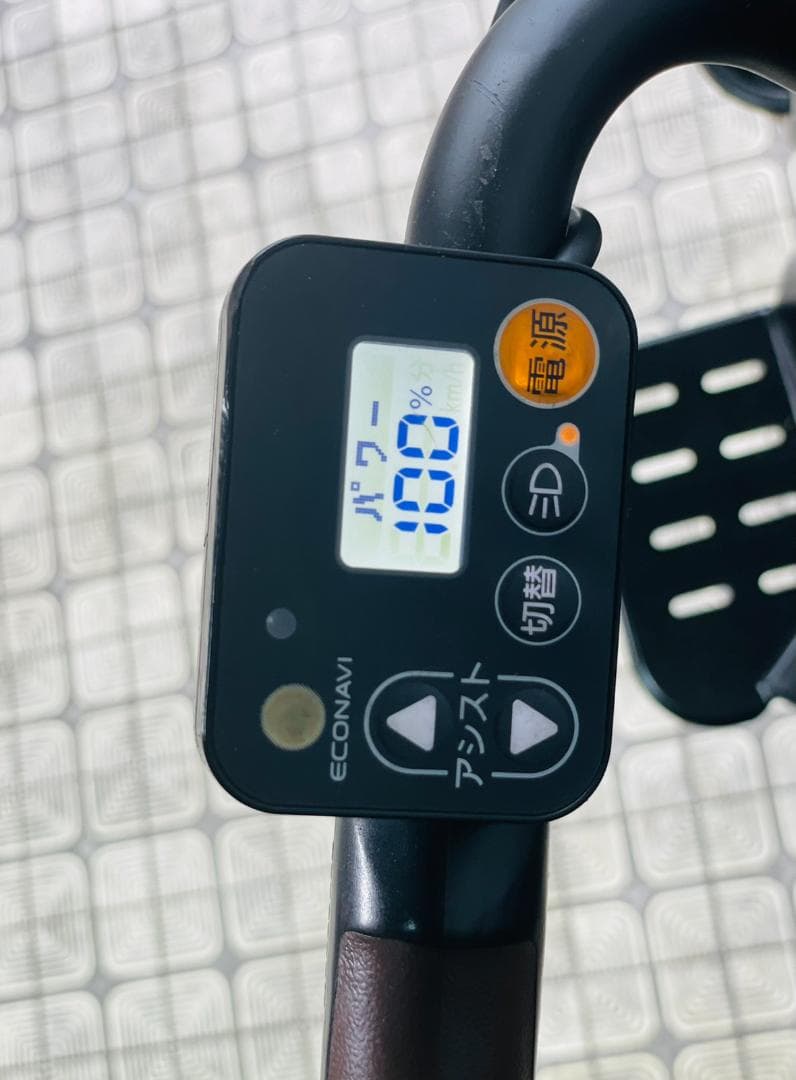 【PANASONIC】20インチ子供乗せ電動自転車ギュットアニーズ2595