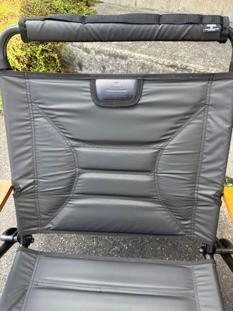 アッソブ　ローバーチェア サイド物置付