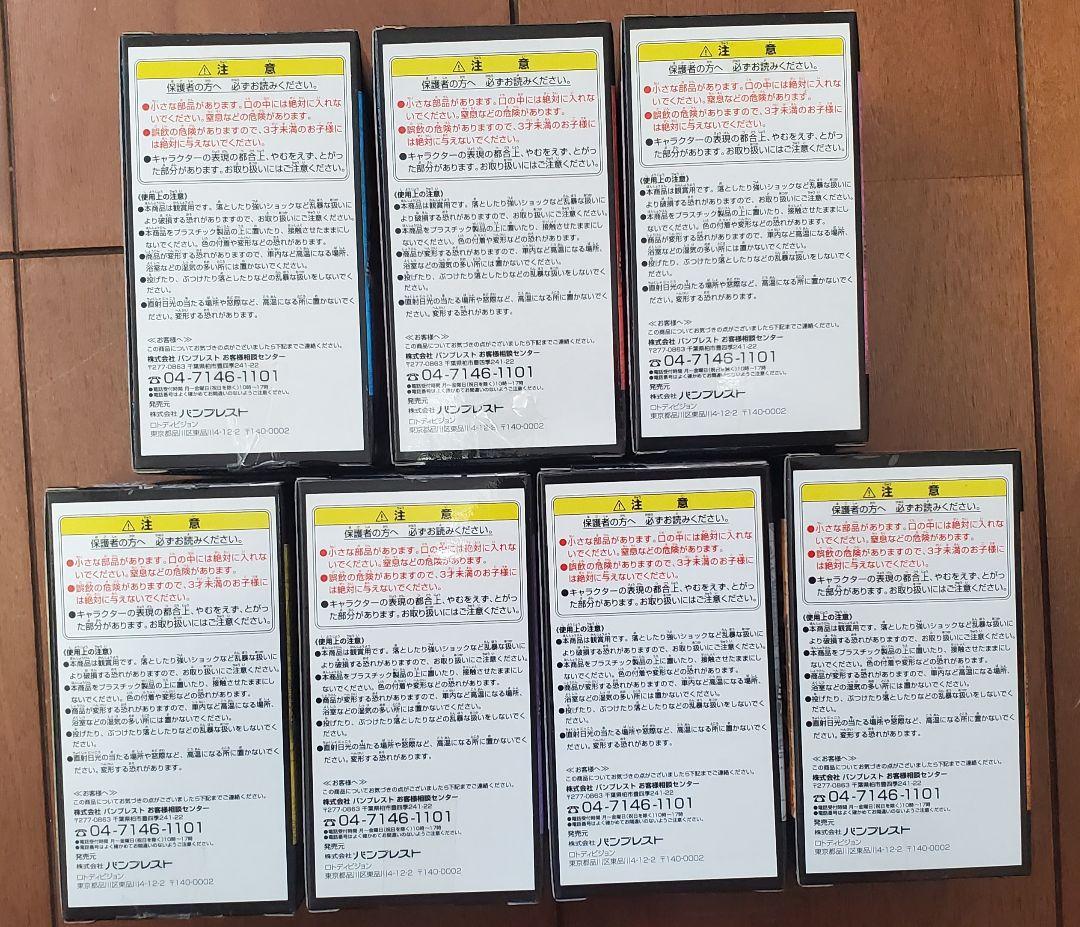 一番くじ ワンピース 新時代幕開け編 スペシャルエディション WCF 全7種